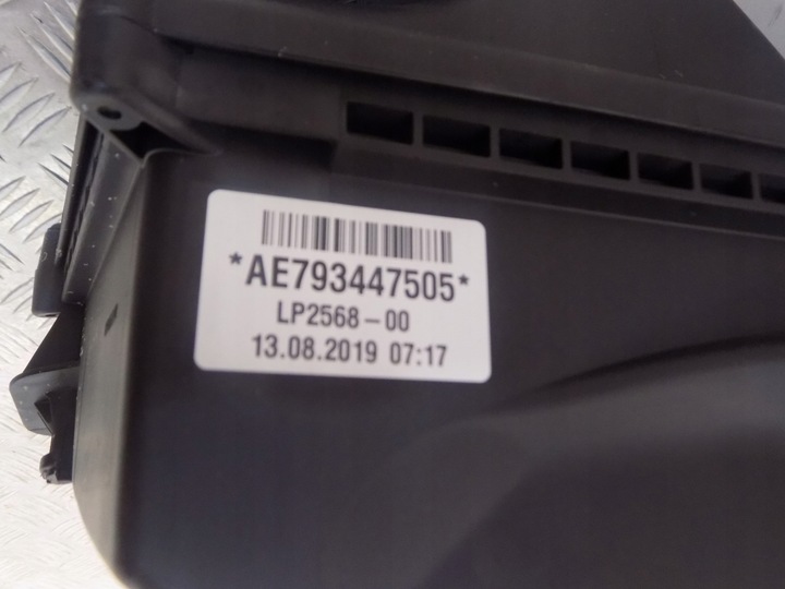 фото №7, Bmw g14 g15 g16 g30 корпус фильтра 7934474 7934475
