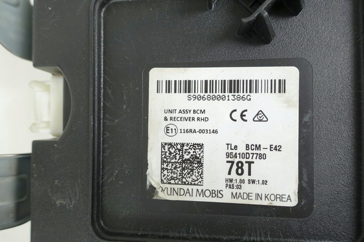 фото №6, Компьютер hyundai tucson 2 рестайлинг 2.0 crdi 0281031577