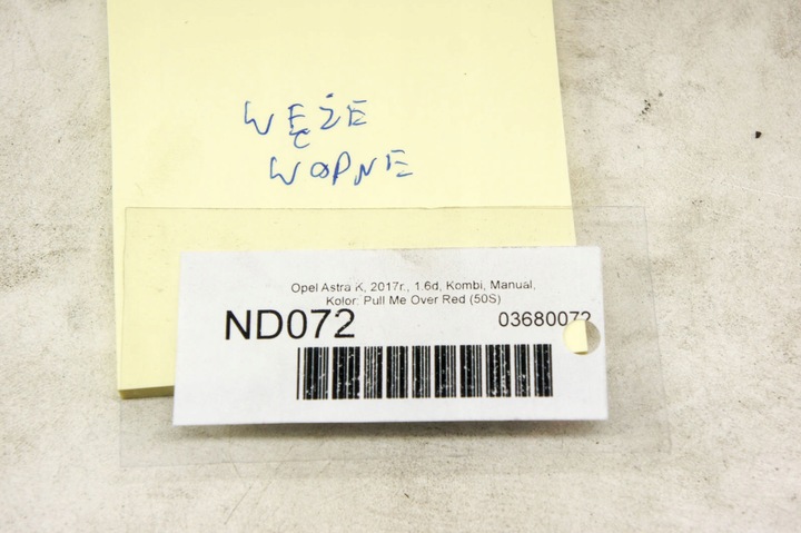 фото №6, Nd072 opel astra k 1.6d провода шланги воды kpl