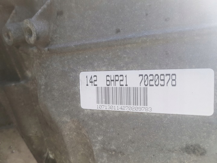 фото №7, Bmw 3 e92 e93 2.5 i автоматическая коробка передач коробки передач