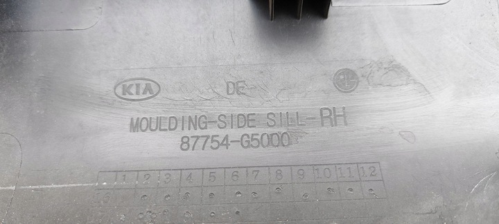 фото №8, Планка пороговая правая порог kia niro i 19r