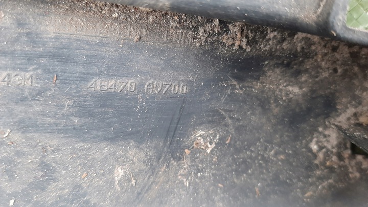 фото №6, Захист колонки кермо nissan primera p12