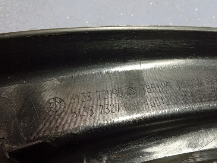 фото №6, Bmw x5 x6 f15 f16 рамка двері лівий перед 7299533