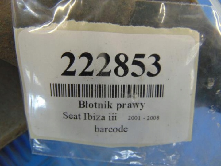фото №8, Seat ibiza ii 1.4 16v крыло правые код краски lc7v