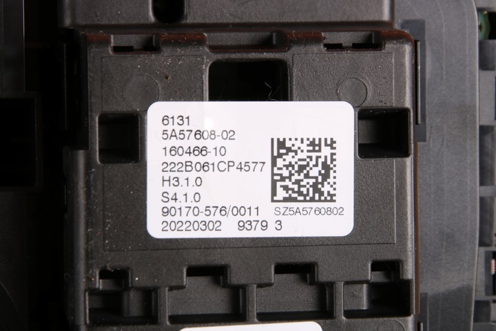 фото №9, Bmw x5 g05 lci вибірник домкрат зміни коробки передач idrive скло glass 5a57608