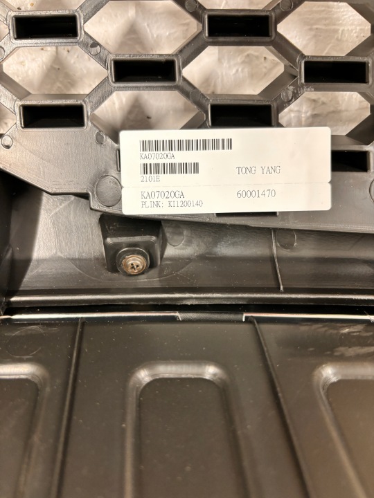 фото №13, Kia sorento 2009-2012 решётка решётка решётка впуск воздуха ka07020ga
