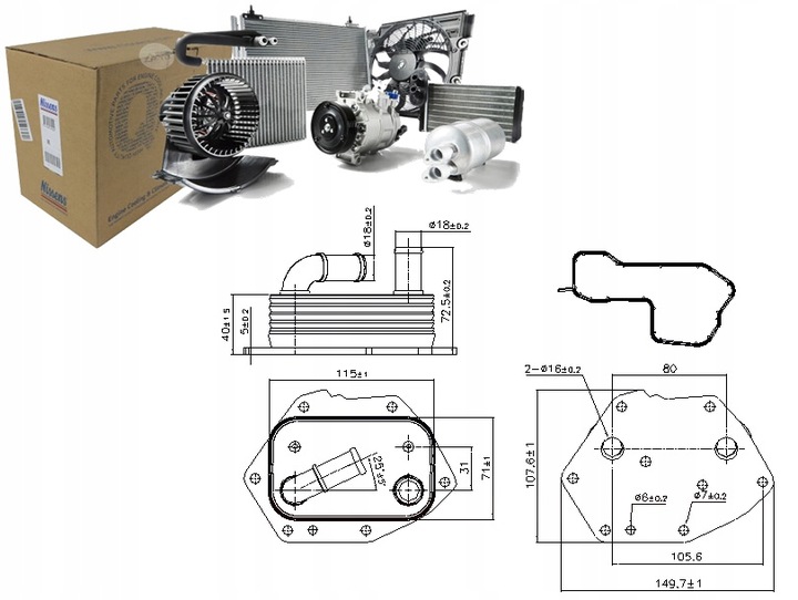 фото №1, Радиаторов масла citroen c5 ii c5 iii c6 c8 c-crosser c-crosser