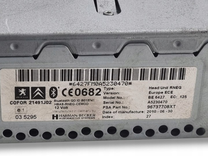 фото №7, Радио автомобильные citroen c4 рестайлинг 2010 96737708xt