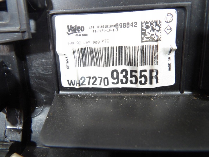фото №5, Renault clio 4 iv 1.5dci обігрівач wh272709355r