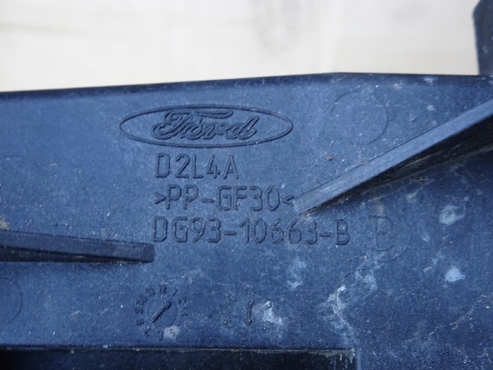 фото №3, Ford mondeo mk5 основа акумулятора dg93-10663-b