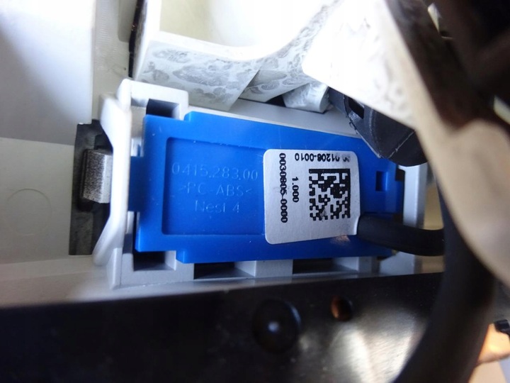 фото №7, Audi a4 b8 8k a5 8t лампа потолок микрофон чёрная s-line 8t0947135b