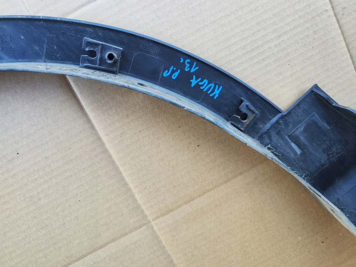 фото №8, Планка крила права перед ford kuga mk2