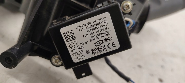 фото №8, Переключатель комбинированный opel insignia 2,0 cdti