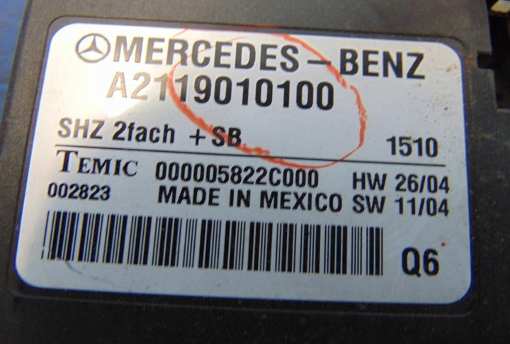 фото №7, Mercedes gl 450 w164 модуль сиденья a2119010100