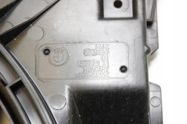 фото №7, Bmw f30 f31 вентилятор радиатор 330d 258km 8616317 8621193