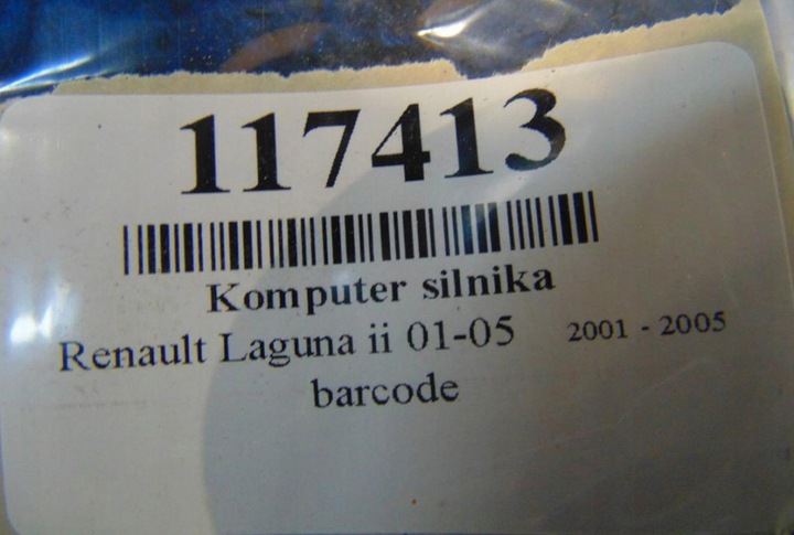 фото №5, Renault laguna ii 1.9dci компьютер двигателя 0281011324