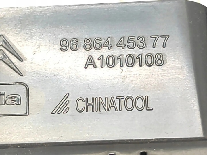 фото №7, Воздуховоды панели распределительной peugeot 508 9686445377 2.0l 2013