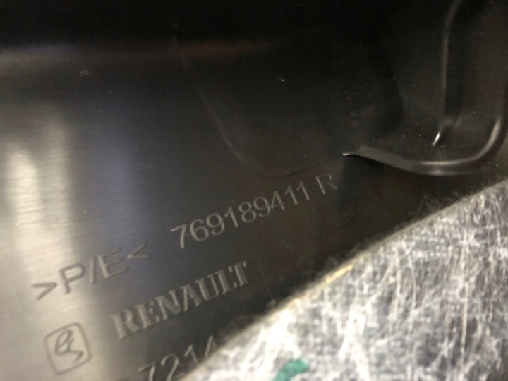 фото №6, Renault scenic iv карта багажника права ліве