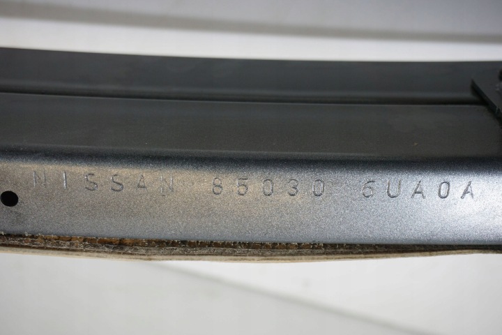 фото №7, Nissan qashqai j12 iii балка бампера заднего зад 85030-6ua0a