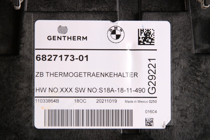 фото №9, Bmw x5 g05 x6 g06 x7 g07 тримач термічний na напої чашки підсклянник 6827173