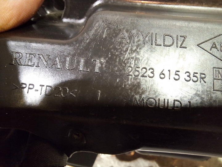 фото №6, Корпус коробка предохранителей 252361535r renault clio v captur ii 19-