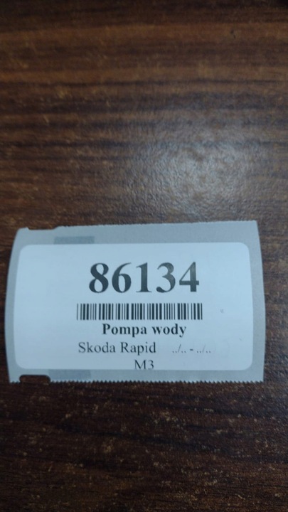 фото №8, Skoda rapid ii 1.6 tdi насос воды 630121093c
