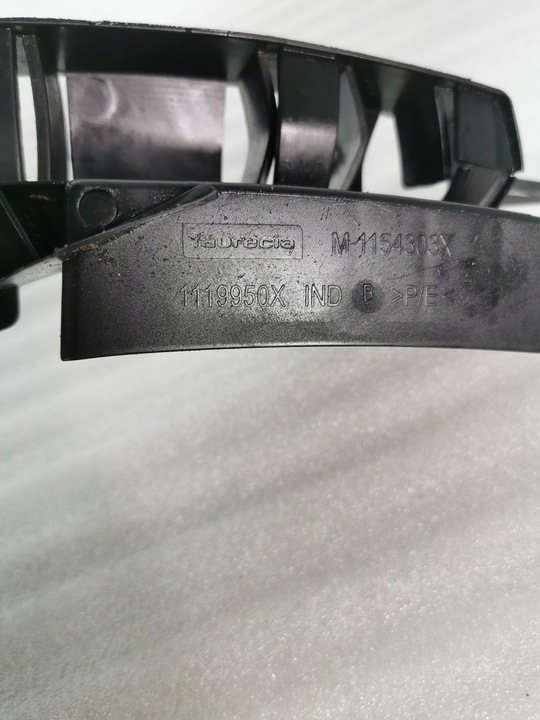 фото №4, Renault zoe балка перед усилитель перед