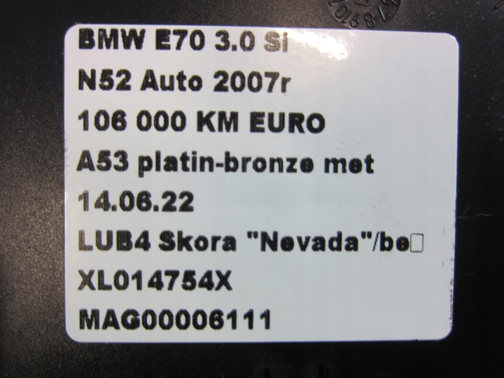 фото №12, Bmw x5 e70 3.0 панель керування дах beż 9166739