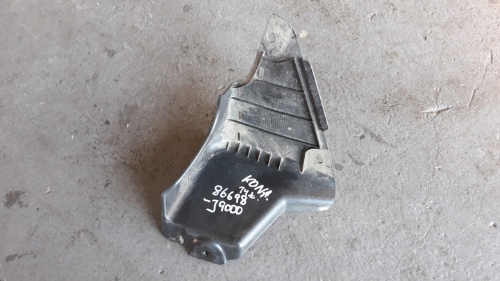 фото №1, Hyundai kona защита бампер зад задняя 86698-j9000