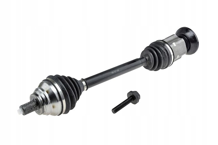 фото №2, Піввісь привідна