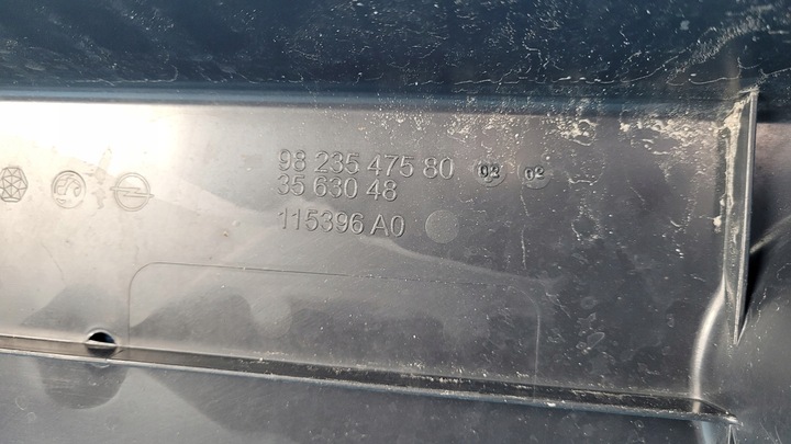 фото №9, Opel corsa f 23r защита шасси правая 9823547580
