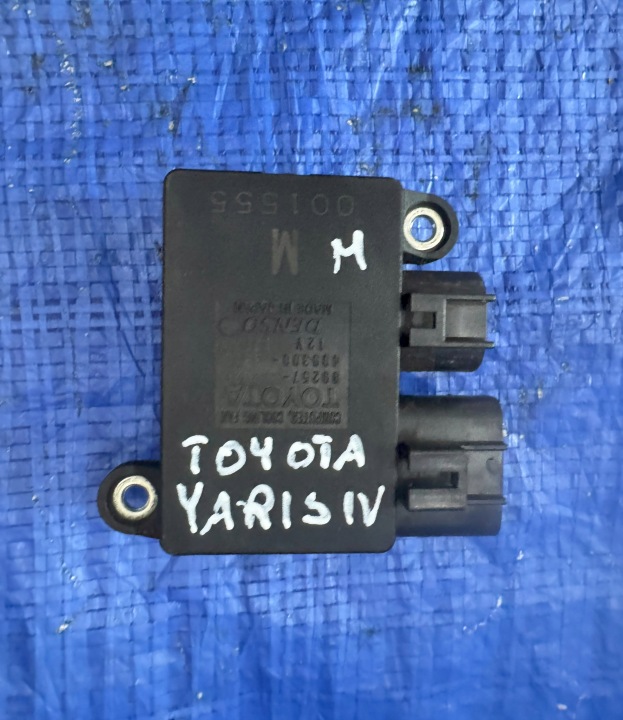 фото №7, Блок керування  модуль вентилятора toyota yaris iv 1.5 гібрид 89257-k0020