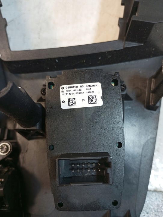 фото №9, Bmw f10 f11 dekor консоли туннеля панель idrive 9206663 9180199 9253944