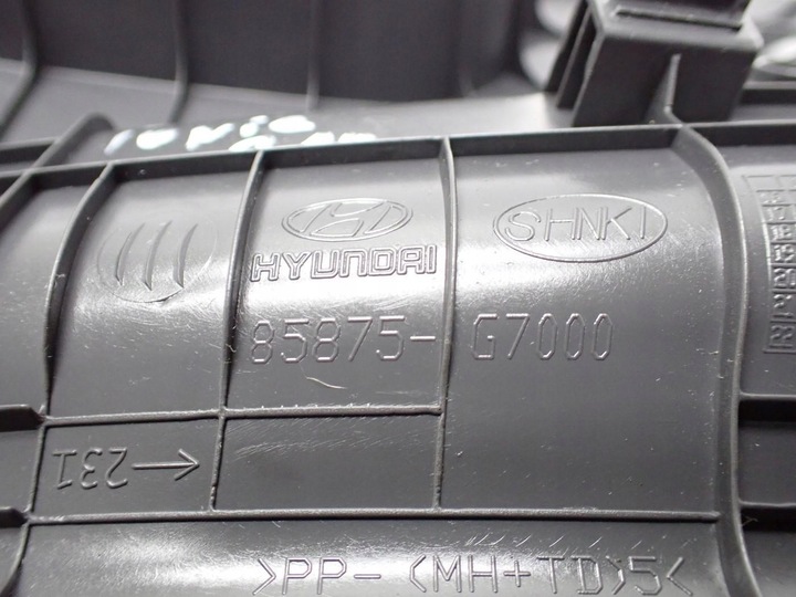 фото №3, Планка защита порога пороговая левый зад 85875-g7000 hyundai ioniq 21r