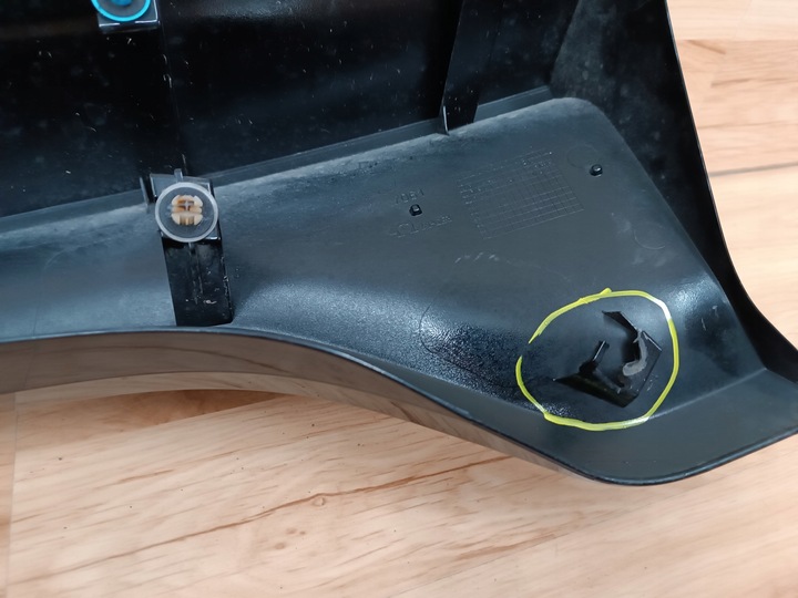 фото №12, Toyota yaris iv 2020-2025 планка накладка крышка задняя 76801-k0010