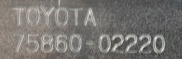 фото №10, Toyota corolla e21 ix 9 18- планка пороговая левая накладка порога 75860-02220