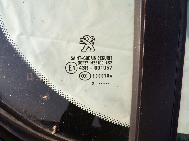 фото №8, Дверь правый зад peugeot 308 t9 хэтчбек