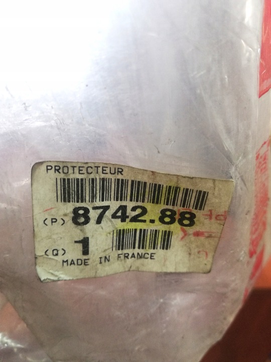 фото №3, Планка крышки зад citroen xsara 2000- 874288 oe!