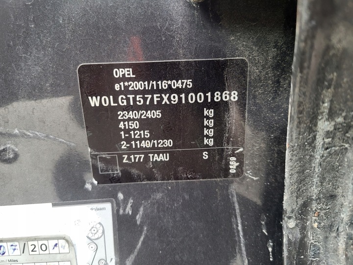 фото №10, Opel insignia i 09r 2.8 v6 turbo a28net трансмиссия угловая 4x4 55560067