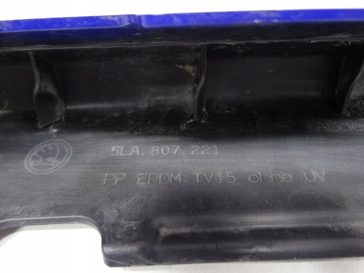 фото №12, Skoda enyaq iv 2020- 5la бампер перед 5la807221