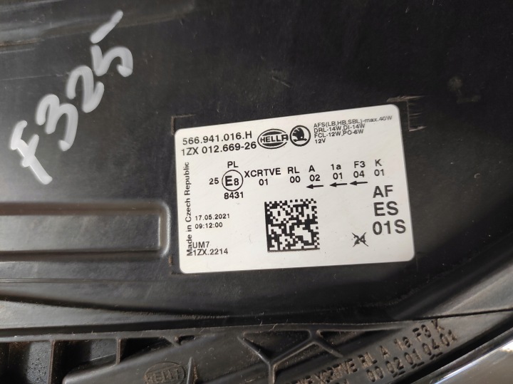 фото №10, Skoda kodiaq 16- фара права перед 566941016h
