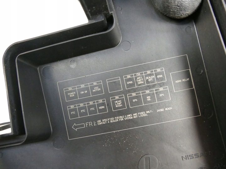 фото №10, Nissan qashqai j11 1.3 t коробка предохранителей 21