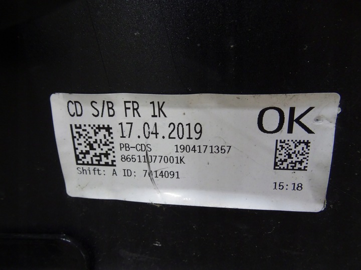 фото №16, Kia ceed gt 3 iii бампер 86511j7700 1k