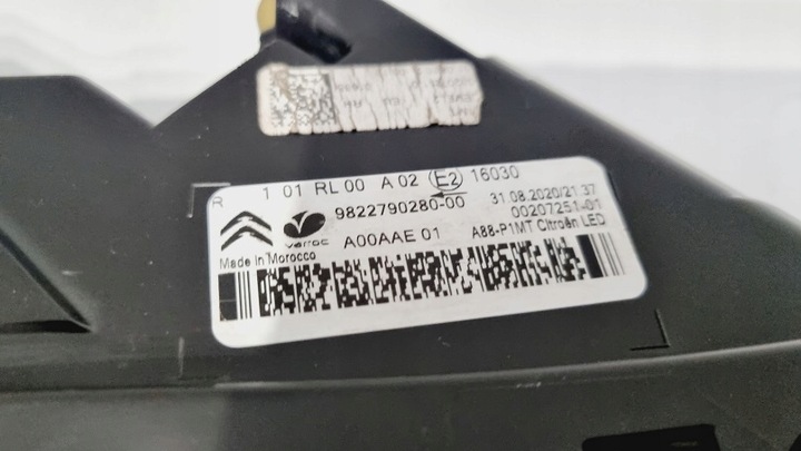 фото №3, Лампа do руху денного led права drl citroen c3 aircross оригінальний номер 9822790280