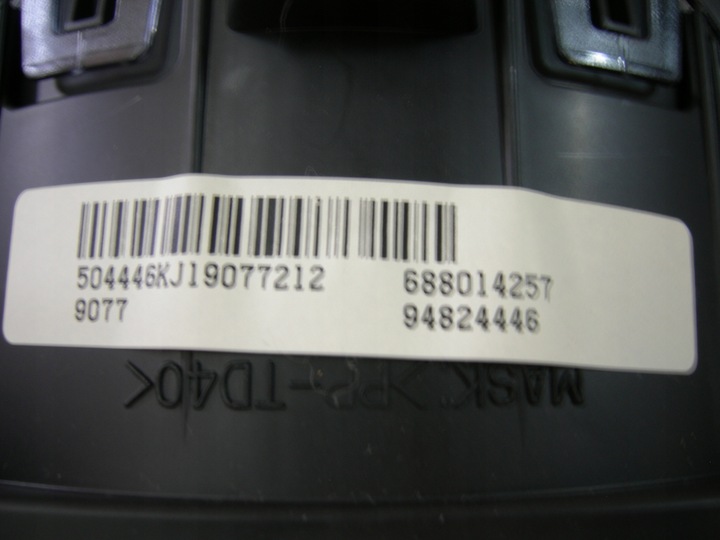 фото №6, Chevrolet cruze 2.0 vcdi спидометр европа 94824446