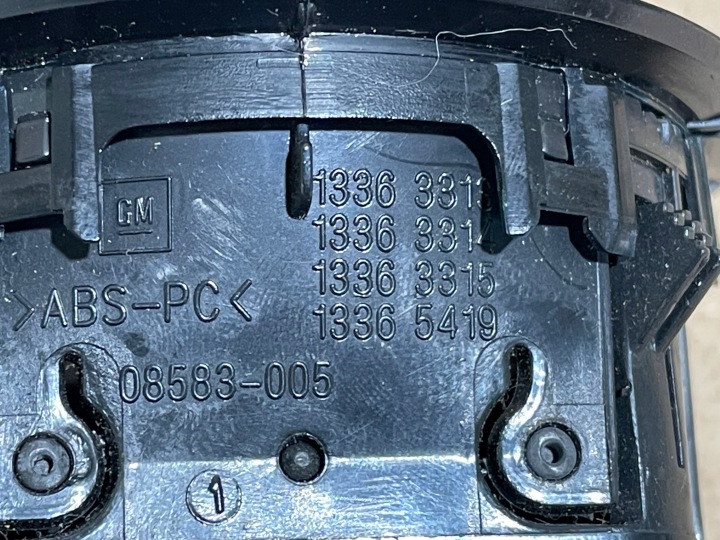 фото №10, Opel corsa d решітка повітропровід 13363313