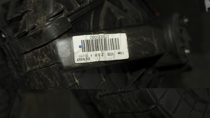 фото №7, Обігрівач renault kangoo ii 8200447412
