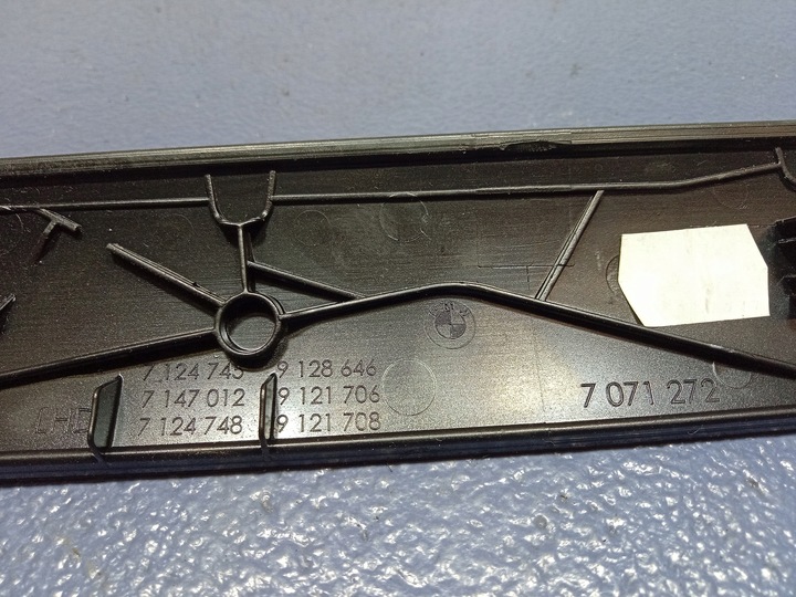 фото №8, Bmw 1 e87 планки декоративний декори чорні 7078571