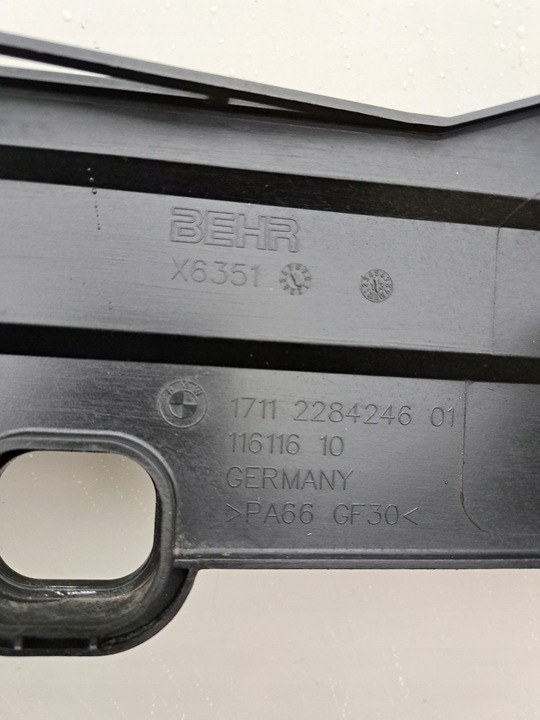 фото №8, Bmw f06 f10 f12 f13 кришка захист корпус радіатор 2284246