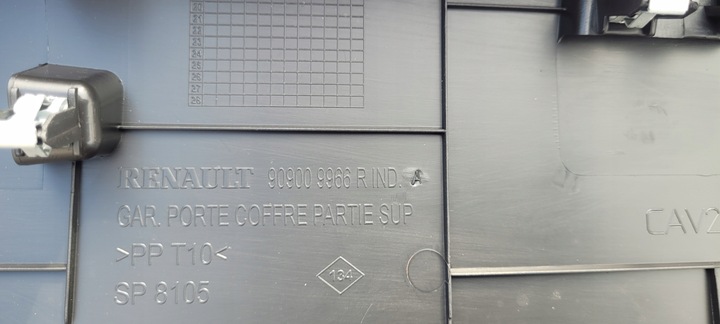 фото №10, Renault megane iv 4 накладка защита крышки зад новая // 3066 / 2895